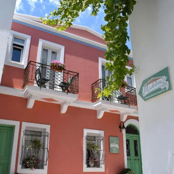 Madalena's Family Rooms, hotel v destinaci Tinos