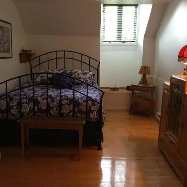 La Maison des Éboulis, hotel v destinaci Victoriaville