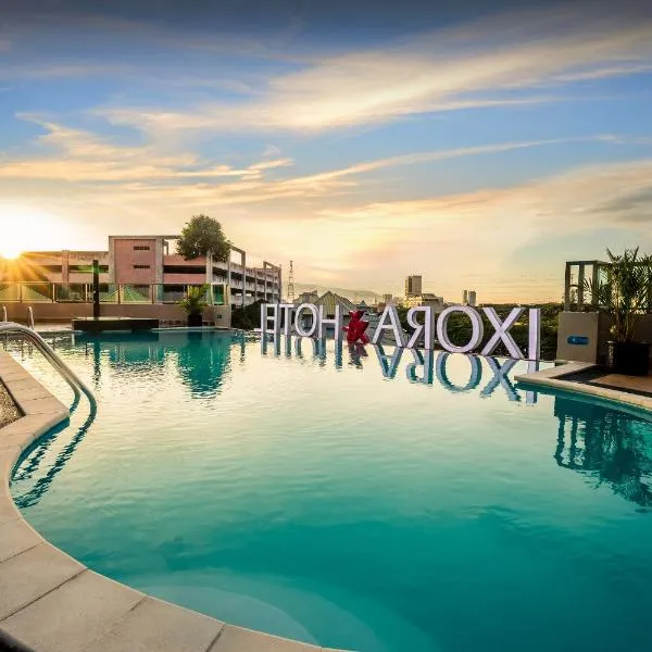 イクソラ ホテル ペナン（Ixora Hotel Penang）、ペライのホテル