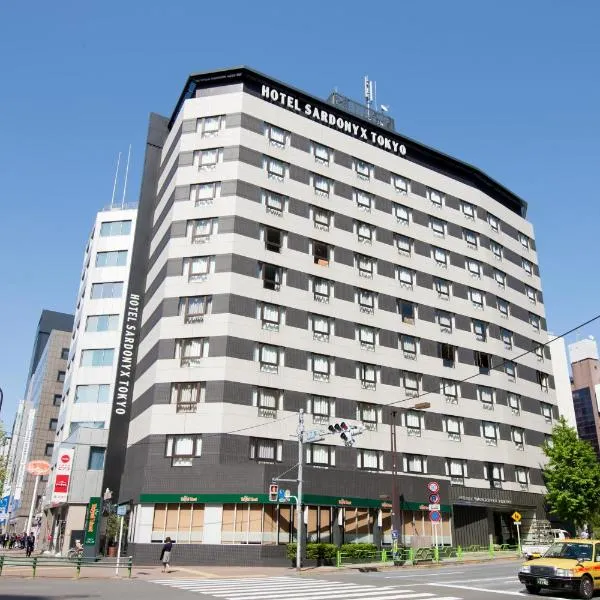 Hotel Sardonyx Tokyo, hotel v Tokyu