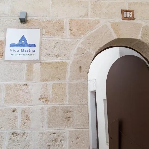 Vico Marina，位于拉泰尔扎的酒店