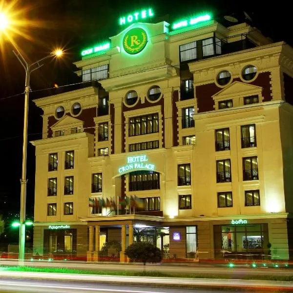 Cron Palace kosher Tbilisi Hotel, hotel v mestu Tpilisi