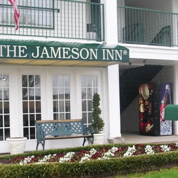 Jameson Inn - Perry โรงแรมในเพอร์รี