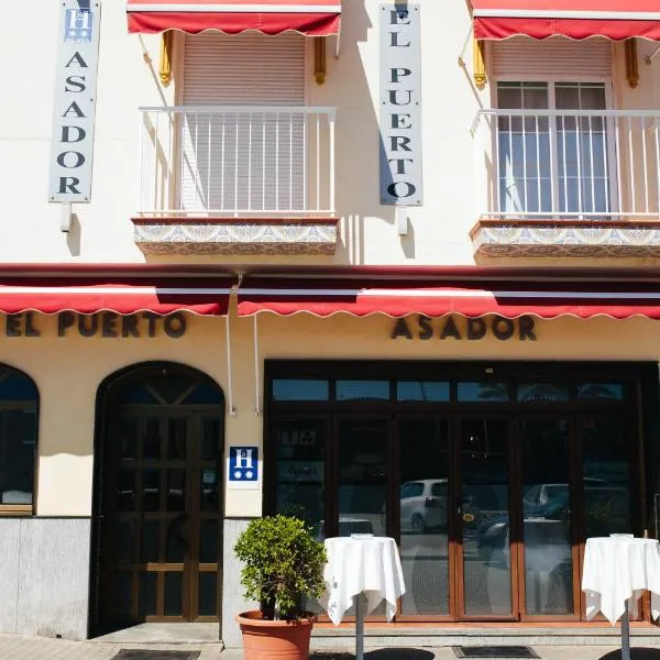 Hostal El Puerto、カレタ・デ・ベレスのホテル