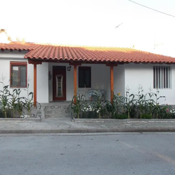 Galina Holiday Home, hotel in Áyios Evstrátios