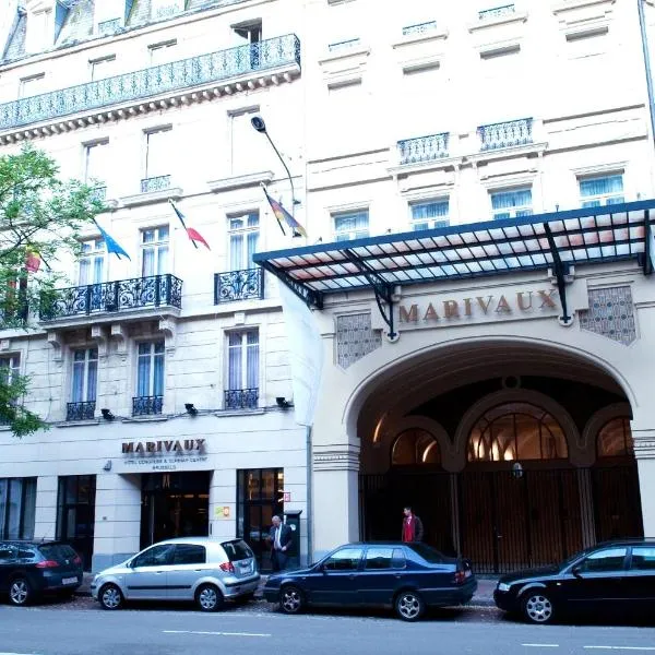 マリヴォー ホテル（Marivaux Hotel）、ブリュッセルのホテル