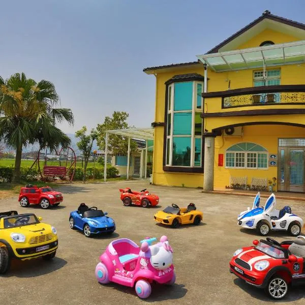 An Ti Li Ya Homestay, khách sạn ở Đông Sơn