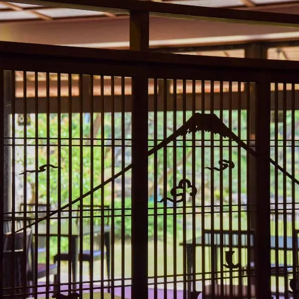 Hotel Hagoromo, hotel v destinaci Šizuoka