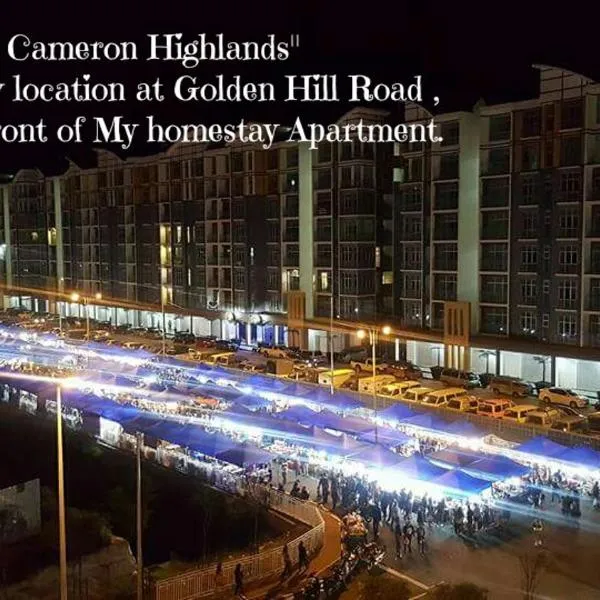 Feel Homestay, hotel in Cameron Highlands