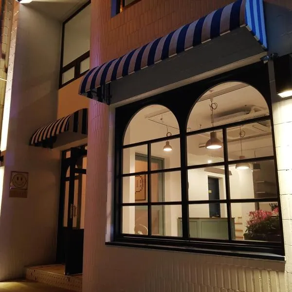 Hostel Single Single, hotel v destinaci Pusan