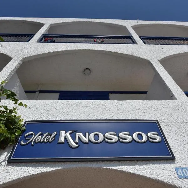 Knossos Hotel, hotel i Tolo