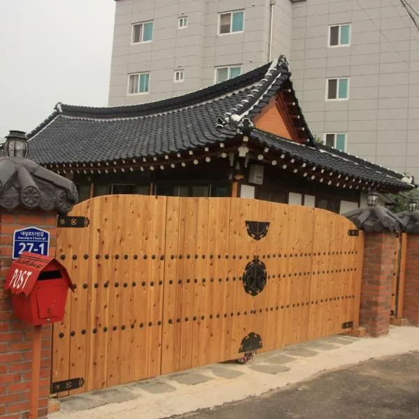 Dasomchae Hanok stay, hotel a Gwangju