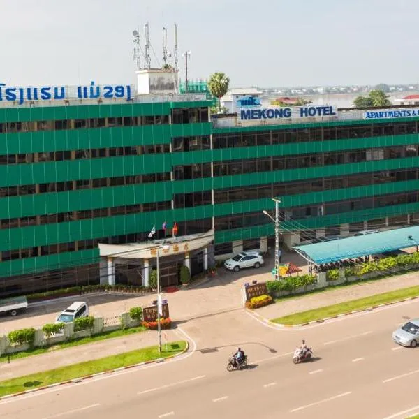Mekong Hotel, hotel v destinaci Vientiane