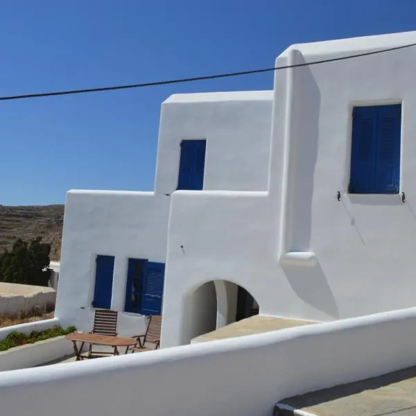 Superb view House-Sikinos Island-Chorio, hotel v destinaci Alopronia