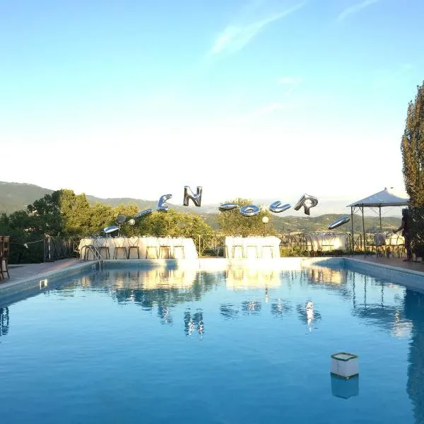Tenuta Due Laghi, hotel v destinácii Rivodutri