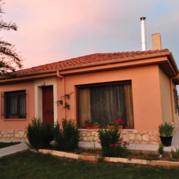 El Jardin de Manuela, hotel Santibáñez del Valban