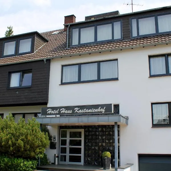 Haus Kastanienhof、ミュルハイム・アン・デア・ルールのホテル