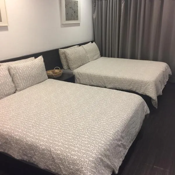 Taipei Breeze Guesthouse, hotel v destinaci Taipei