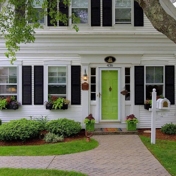 Long Dell Inn, hotel v destinaci Centerville