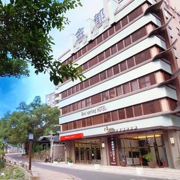 Golden Hot Spring Hotel, hotel v destinaci Taipei