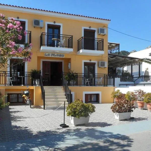 La Plage, hotell i Ágios Konstantínos