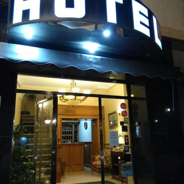 Viesnīca Hotel Victoria pilsētā Zafra