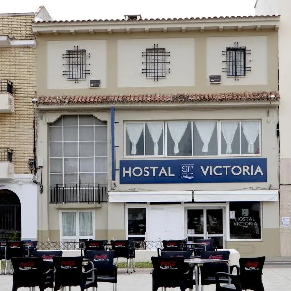 Hostal Victoria, hotel em La Carlota