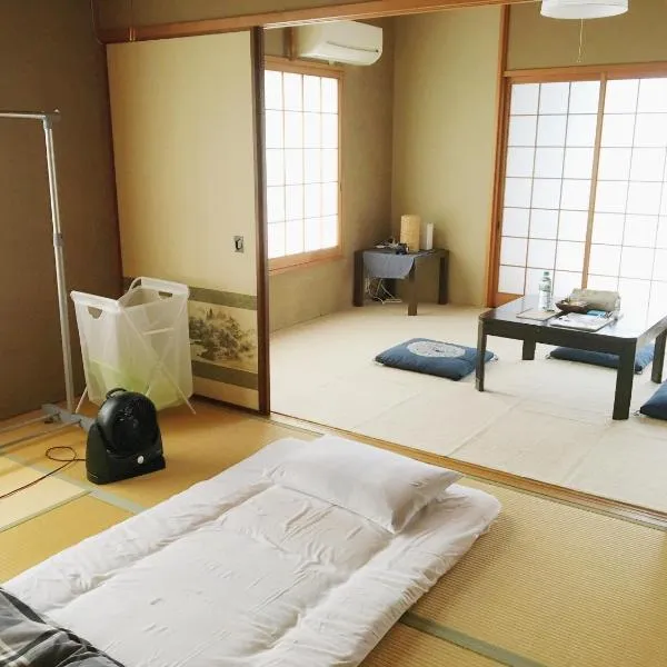 Guesthouse Ogawaya, hotell i Minabe