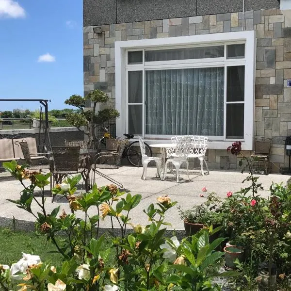 Emaly Homestay, hotel in Taitung City