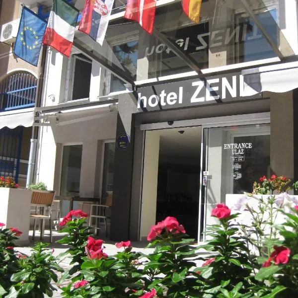 Garni Hotel Zenit、ノヴィサドのホテル