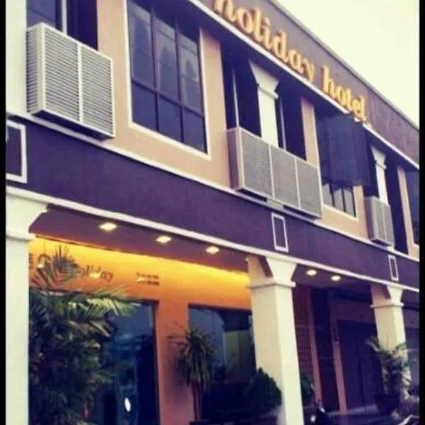 GM Holiday Hotel, hotell i Lumut