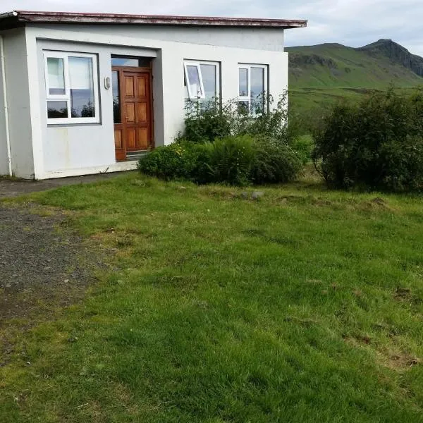Giljur Guesthouse, hotel v destinaci Vík