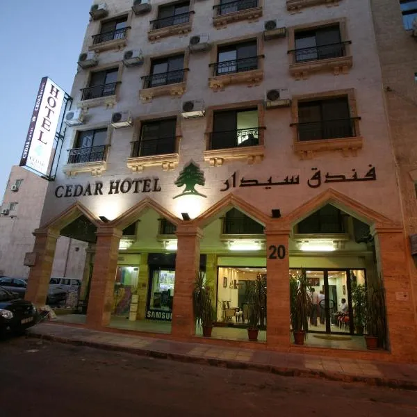 Cedar Hotel, hotel Akabában