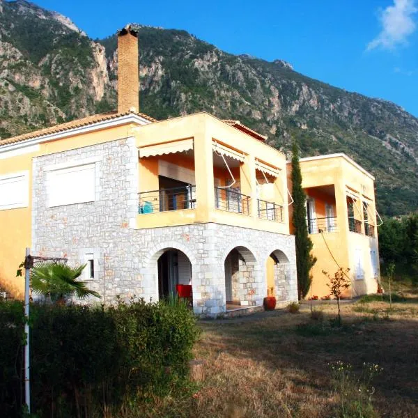 Sea and Mountain View, hotel in Kalamata