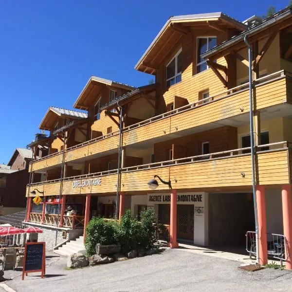 Vacancéole - Résidence Central Park, hotel a La Foux