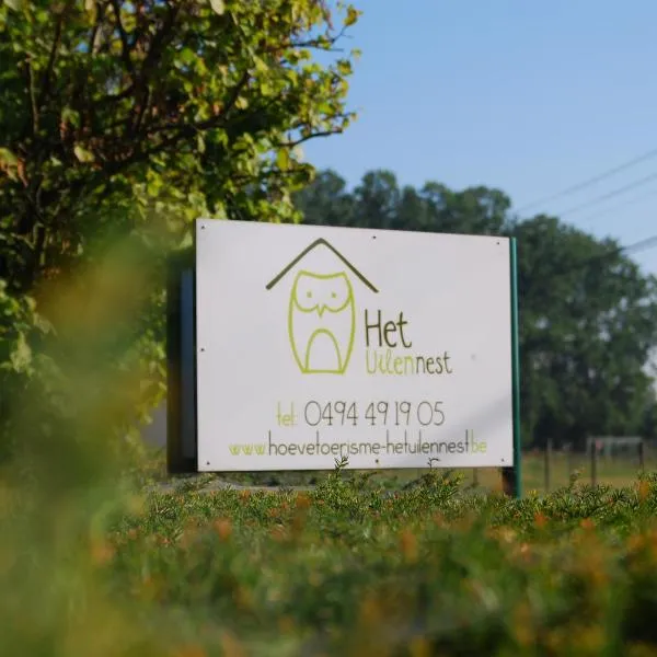 B&B Het Uilennest, hotel v destinaci Bocholt