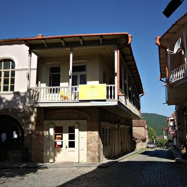 Nana's Guest House, hotel v mestu Sighnaghi