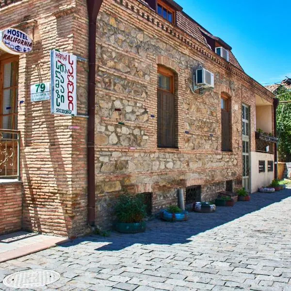 California Guest House, готель у місті Patara-Goridzhvari