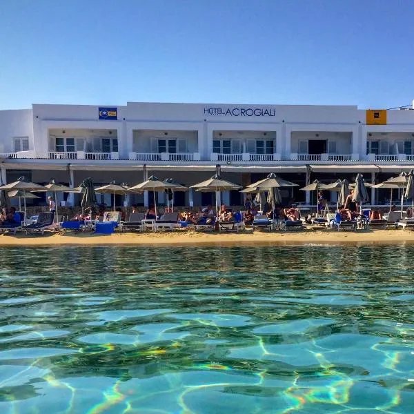 Acrogiali Beachfront Hotel Mykonos, hotel in Glastros