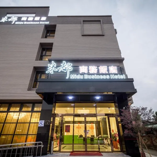 Midu Business Hotel, hotel v destinaci Xiluo