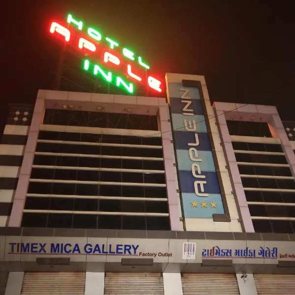 Hotel Apple Inn Vapi, hotel di Vapi