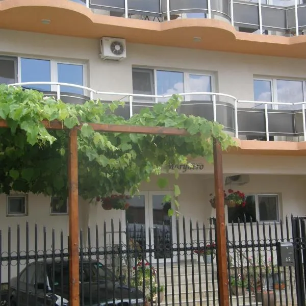 Marynero, hotel v mestu Mamaia Nord – Năvodari