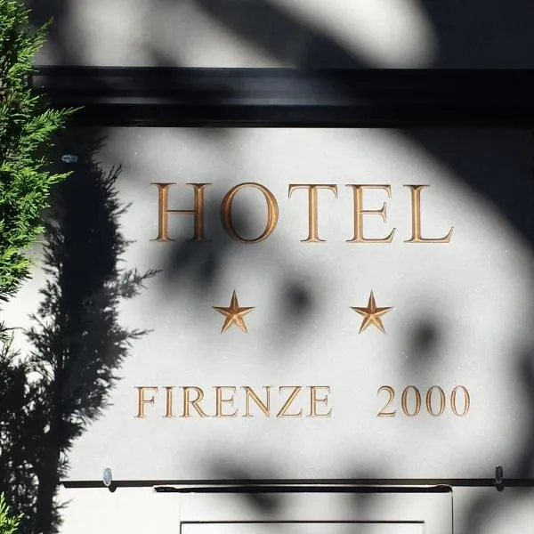 Hotel Firenze 2000, hotel a Firenze