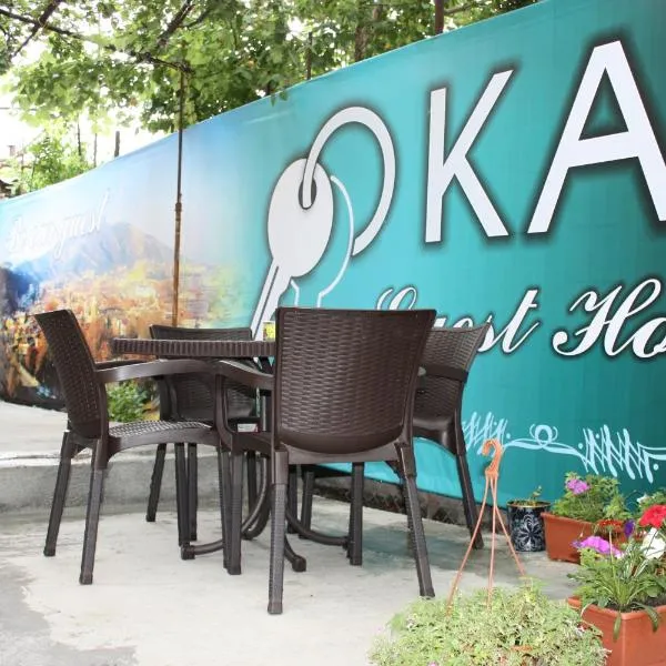 Guesthouse on Benashvili, hotel u gradu Tbilisi City