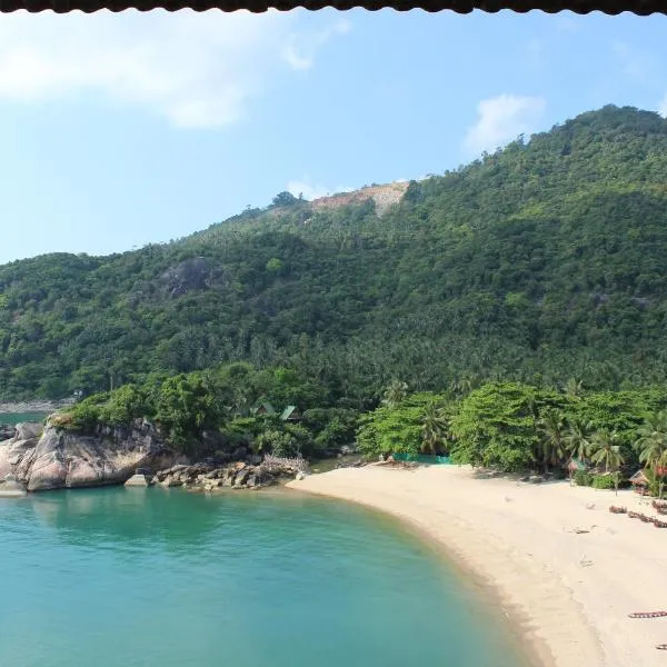 Plaa's Thansadet Resort, ξενοδοχείο σε Than Sadet Beach