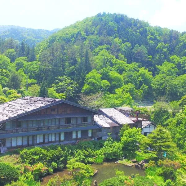 Minshuku Sawaguchi, hotel v destinaci Agematsu