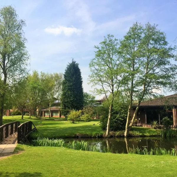 Lea Marston Hotel, hotel in Sutton Coldfield