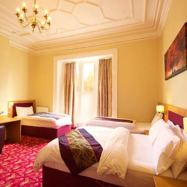 Edgerton Hotel: Huddersfield şehrinde bir otel