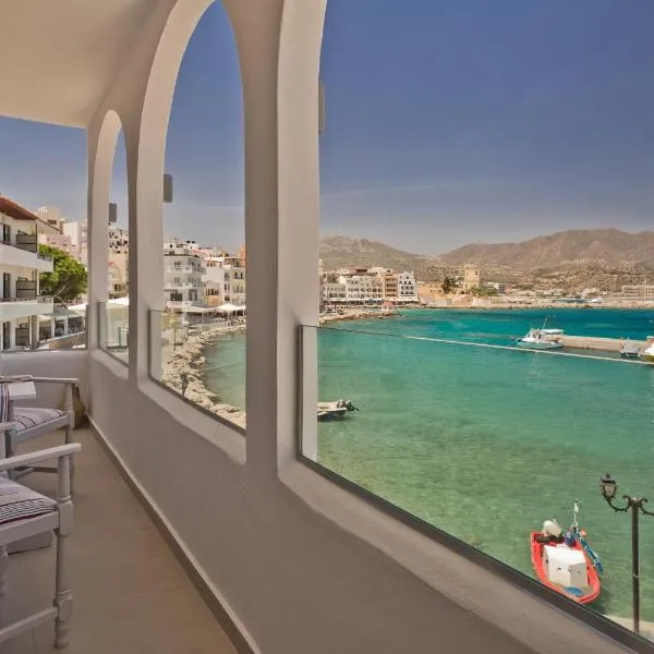 Nereus Luxurious Suites، فندق في Kyra Panagia