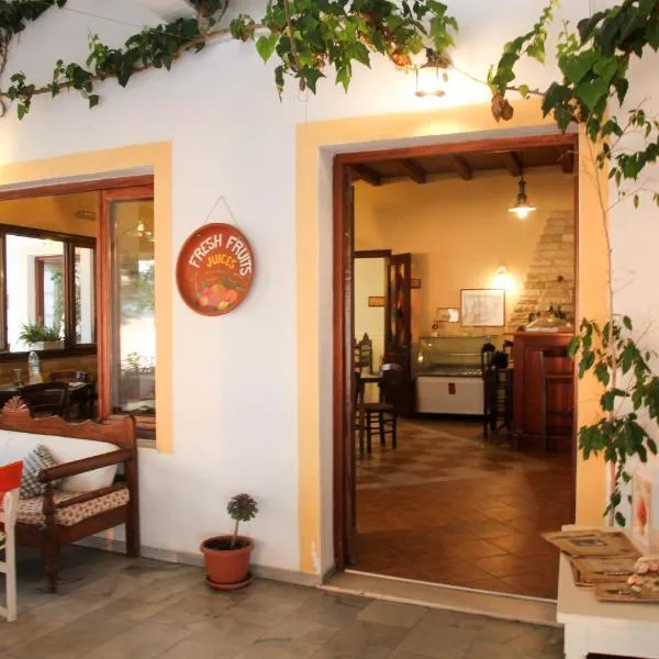 Hotel Zannet, hotel v destinaci Parikia